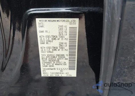 2009 Nissan Xterra S из США, поврежденный, VIN 5N1AN08WX9C511222